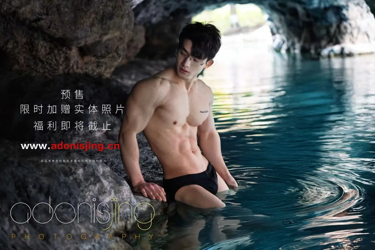 Picked up from 老师的放纵假期2