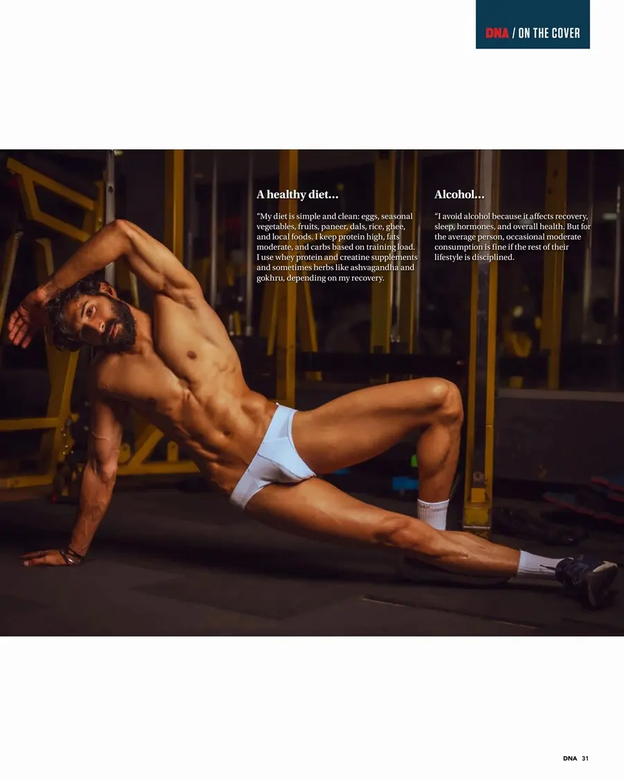 DNA Magazine issue 312 January 2026