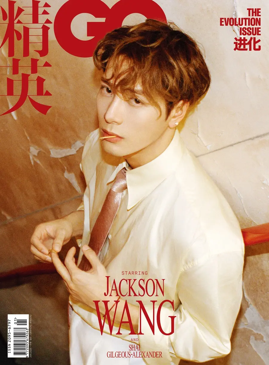 Jackson Wang @ GQ China January 2026
