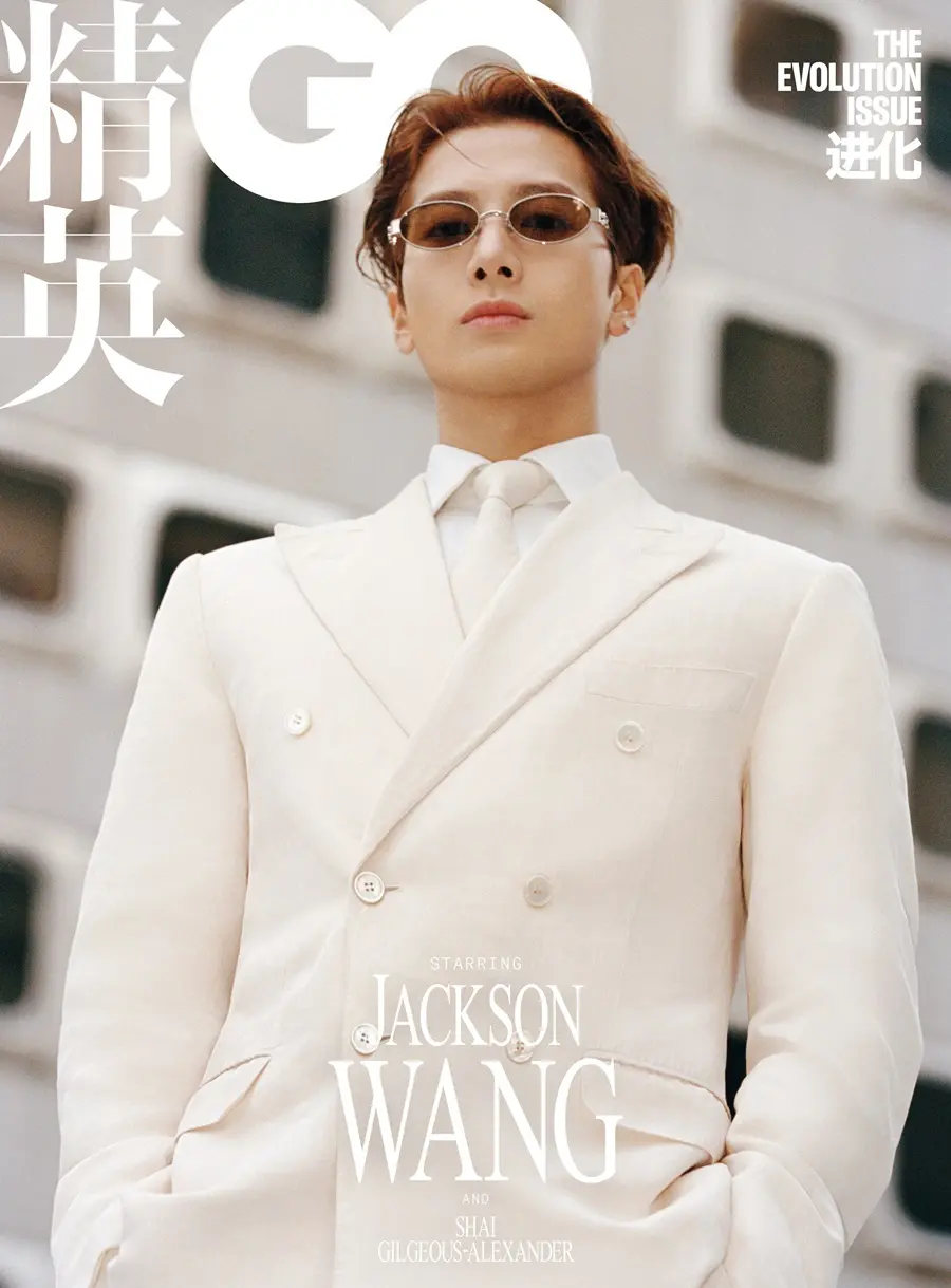 Jackson Wang @ GQ China January 2026