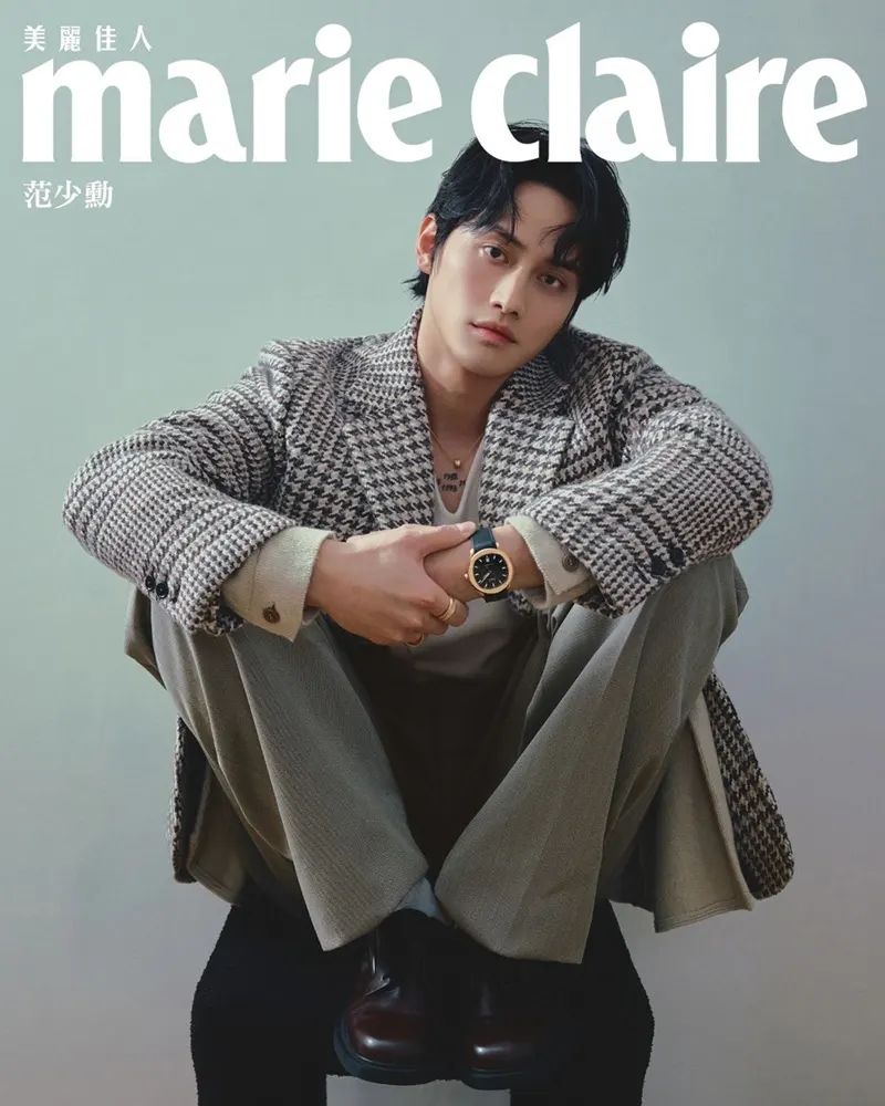 Fandy Fan @ Marie Claire Taiwan December 2025