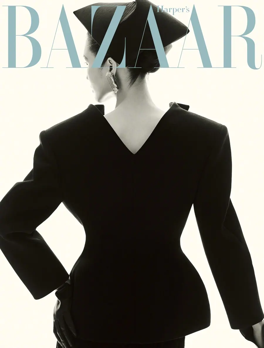 Sui He @ Harper's BAZAAR China January 2026