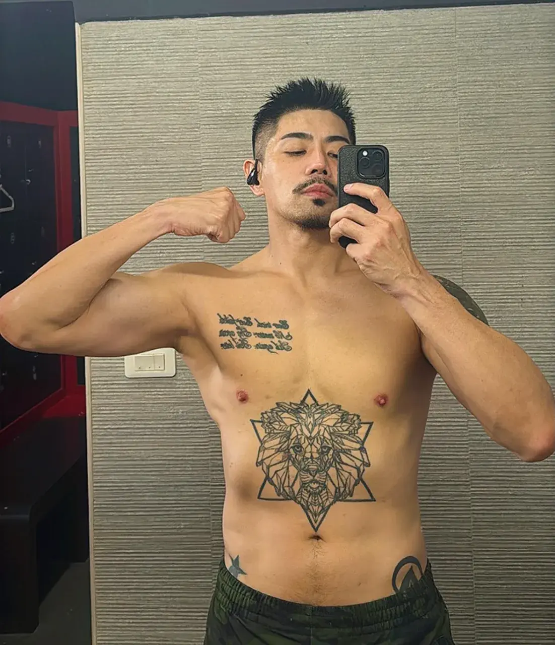 เสวตอหนวด