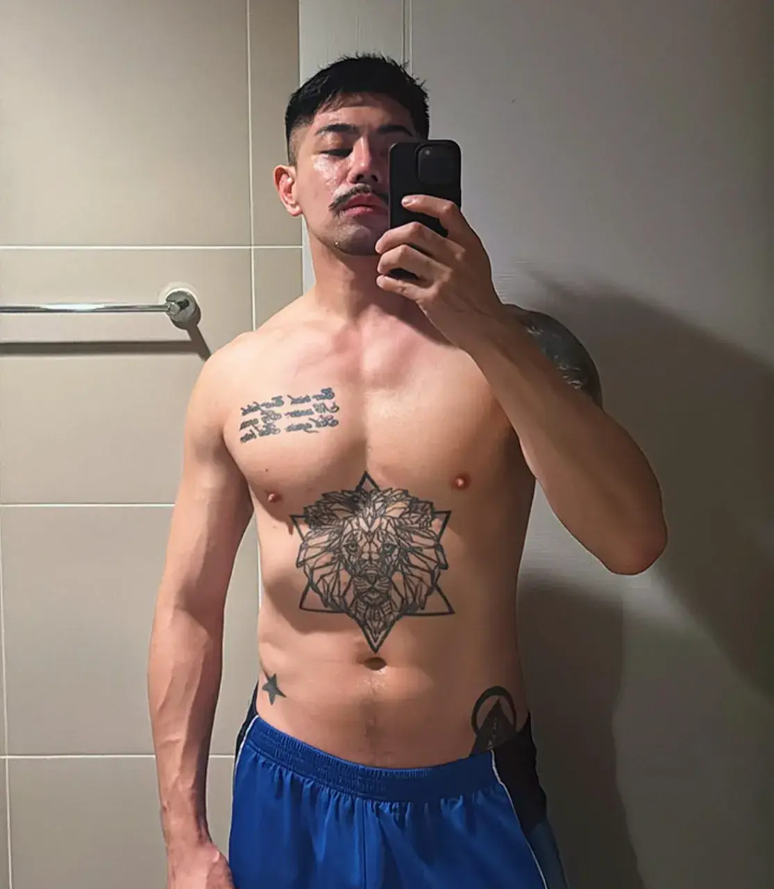 เสวตอหนวด