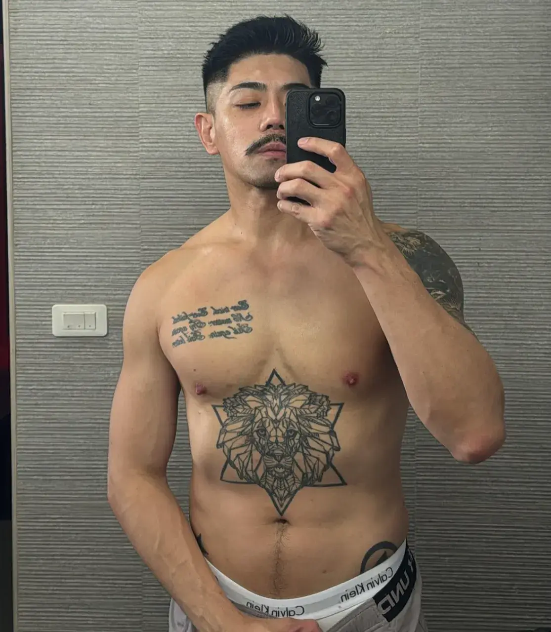 เสวตอหนวด