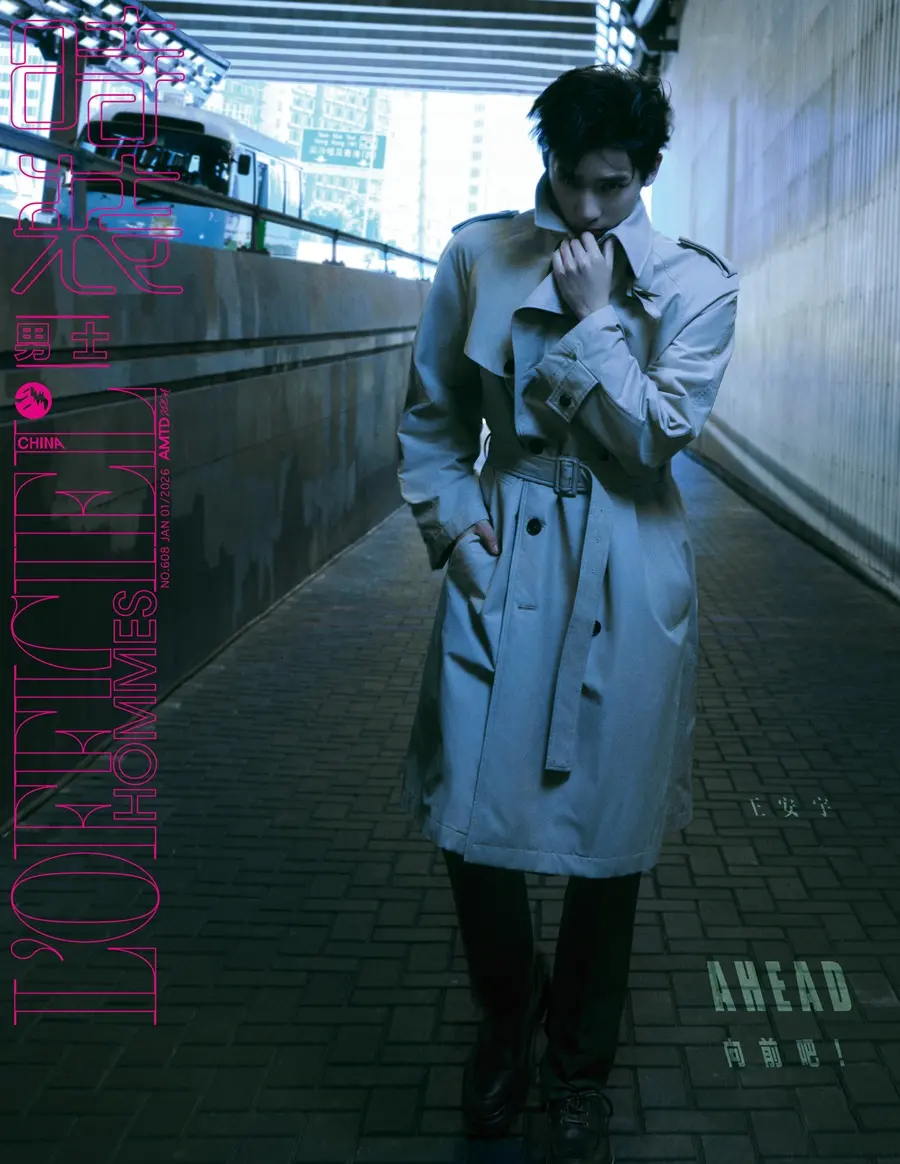 Wang Anyu @ L&rsquo;OFFICIEL HOMMES China January 2026