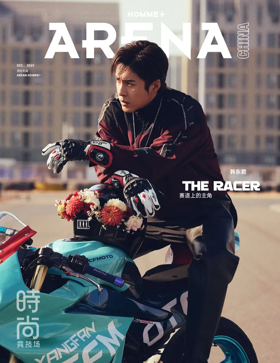 Elvis Han @ Arena HOMME+ China December 2025