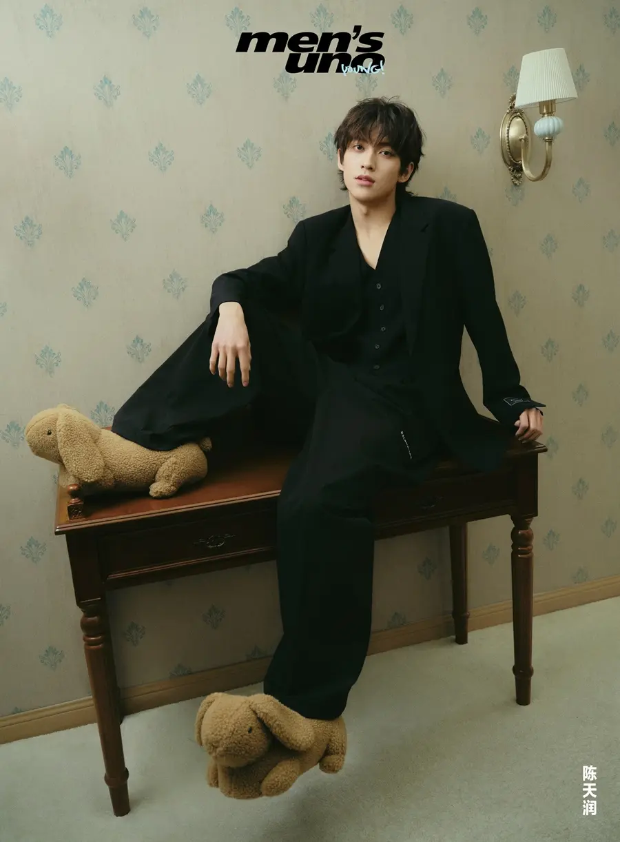 Chen Tianrun @ Men's uno Young! China January 2026