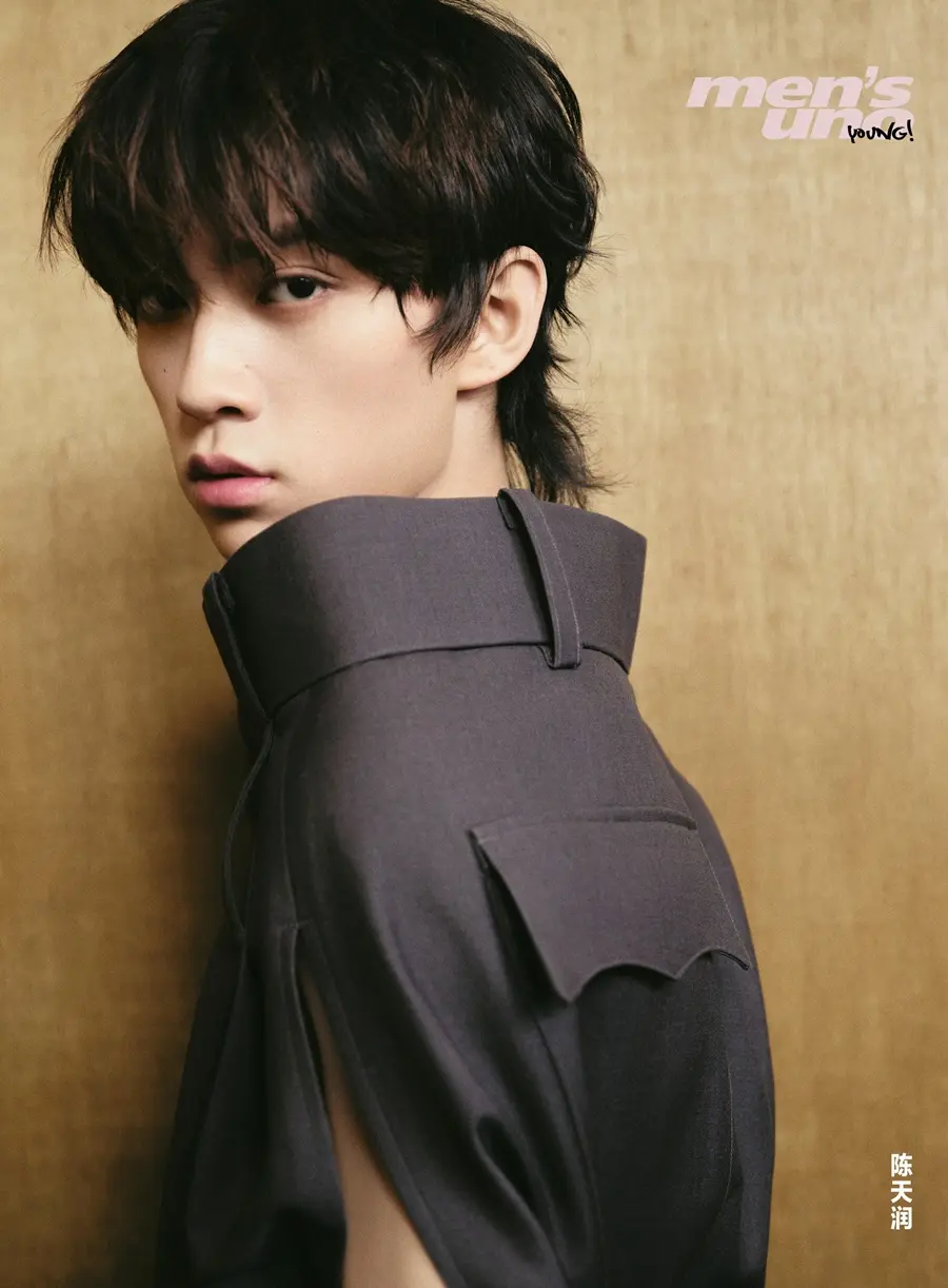 Chen Tianrun @ Men's uno Young! China January 2026