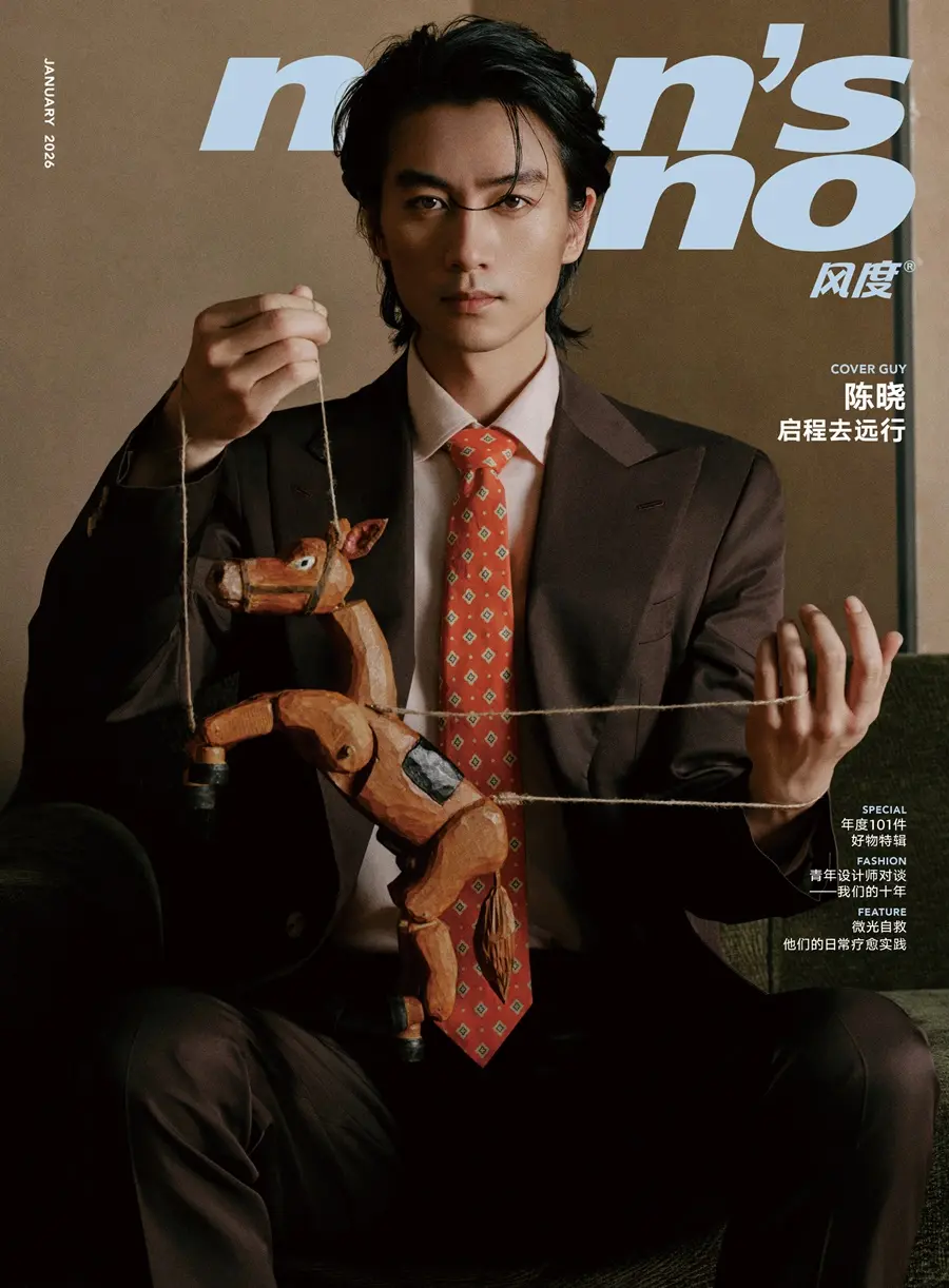 Chen Xiao @ Men's uno China January 2026