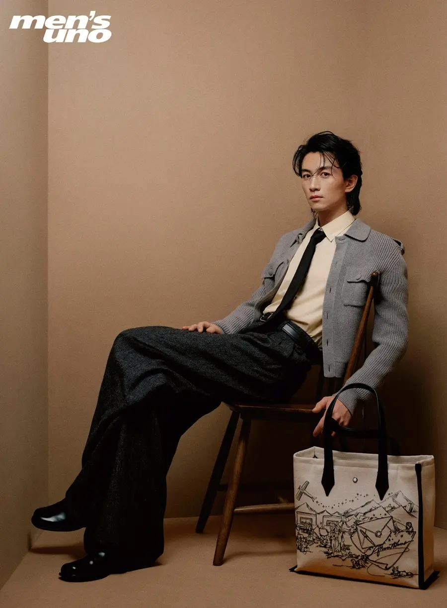 Chen Xiao @ Men's uno China January 2026