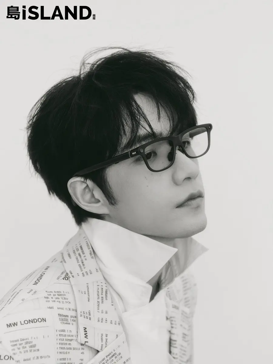 Zhang Yanqi @ iSLAND China December 2025