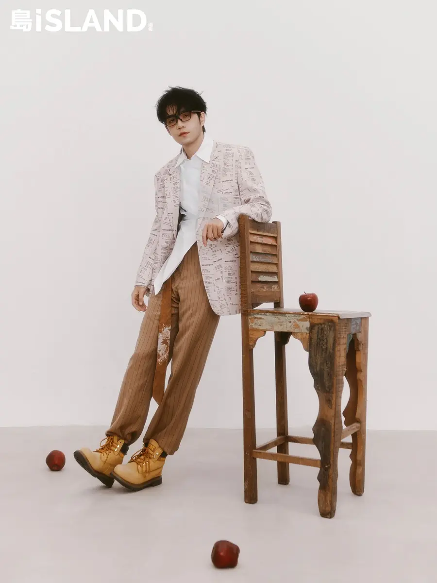 Zhang Yanqi @ iSLAND China December 2025