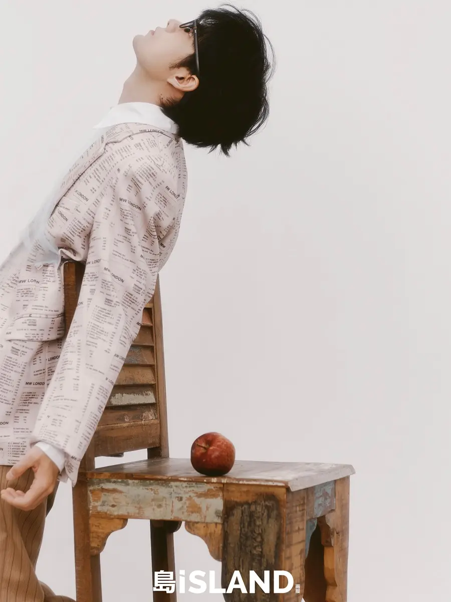 Zhang Yanqi @ iSLAND China December 2025