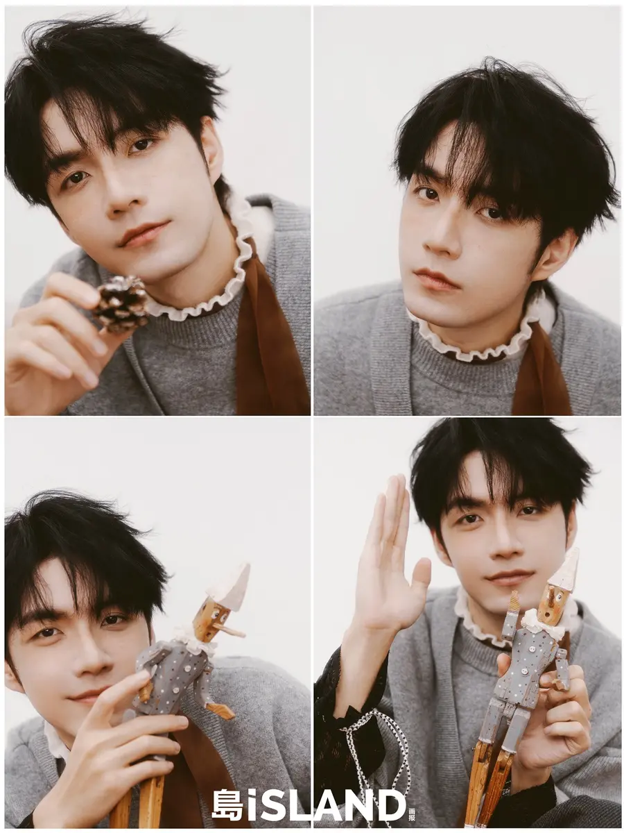 Zhang Yanqi @ iSLAND China December 2025