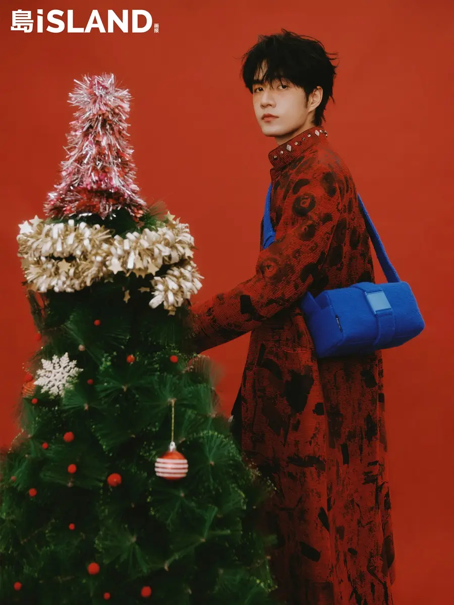 Zhang Yanqi @ iSLAND China December 2025