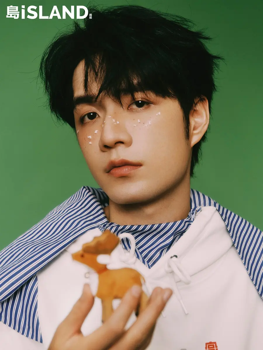 Zhang Yanqi @ iSLAND China December 2025