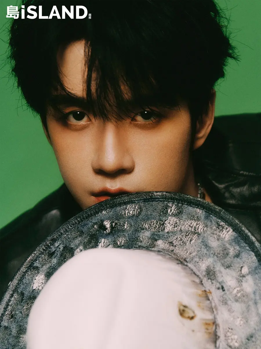 Zhang Yanqi @ iSLAND China December 2025