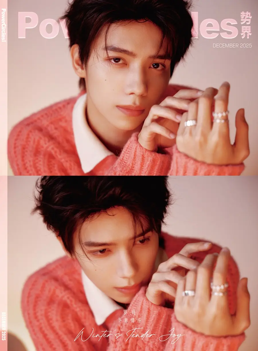 Luo Yizhou @ PowerCircles China December 2025