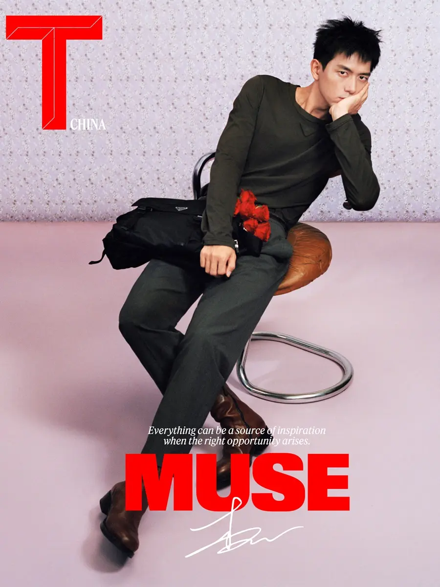 Li Xian @ T China December 2025