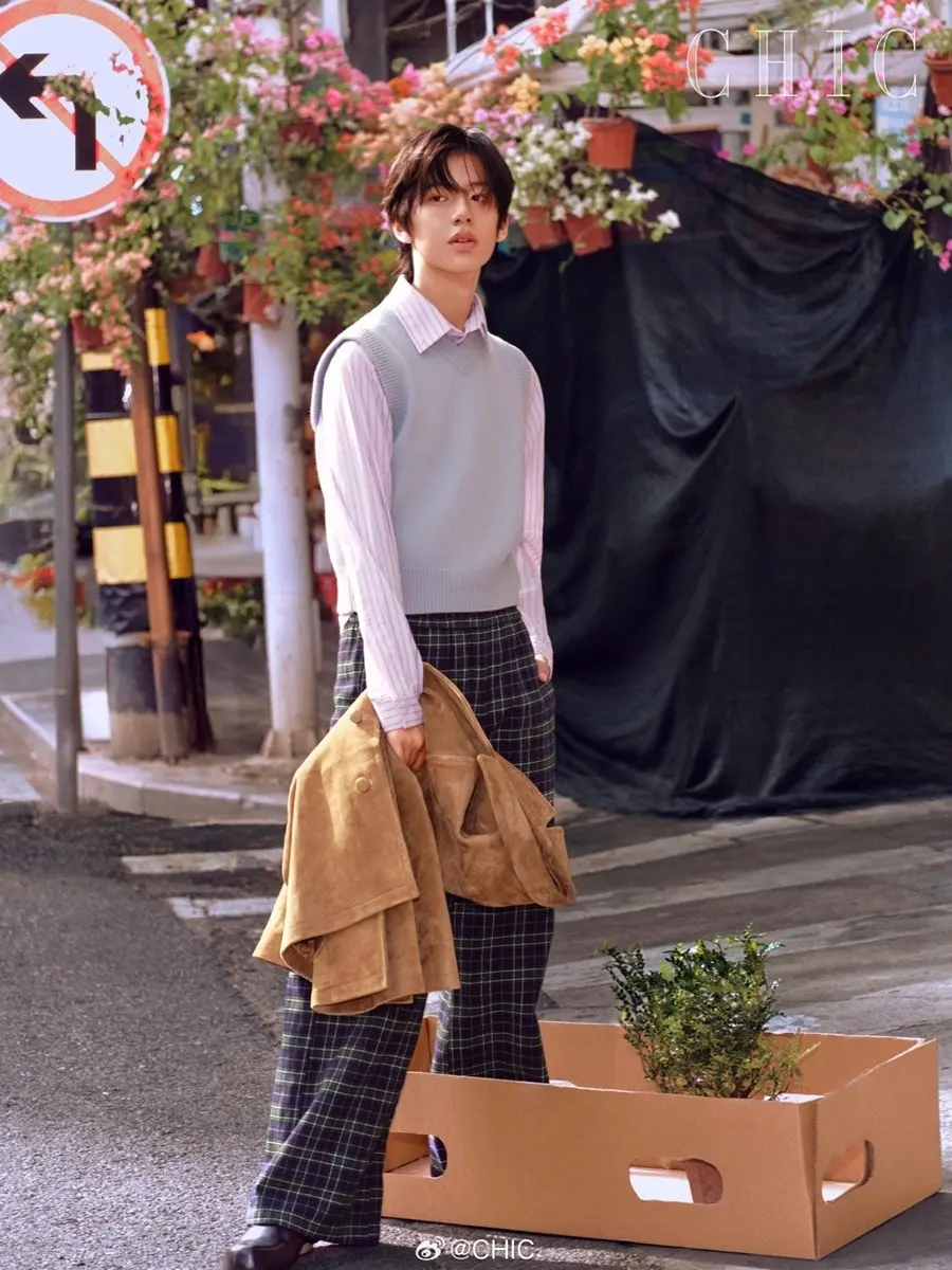 Lin Ziye @ CHIC China January 2026