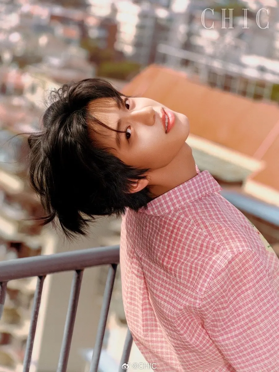 Lin Ziye @ CHIC China January 2026