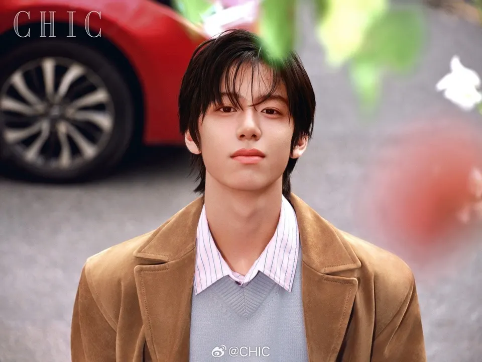 Lin Ziye @ CHIC China January 2026