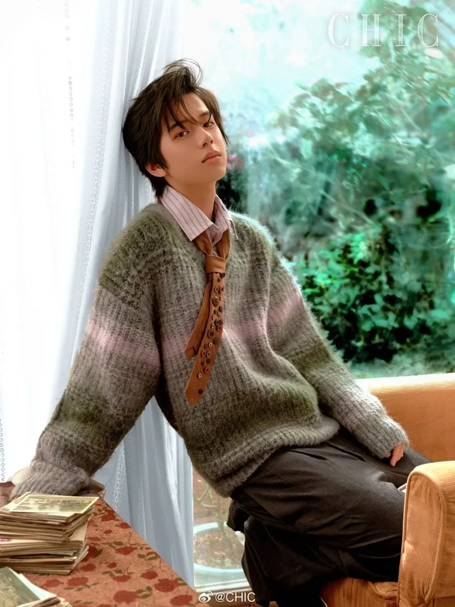 Lin Ziye @ CHIC China January 2026