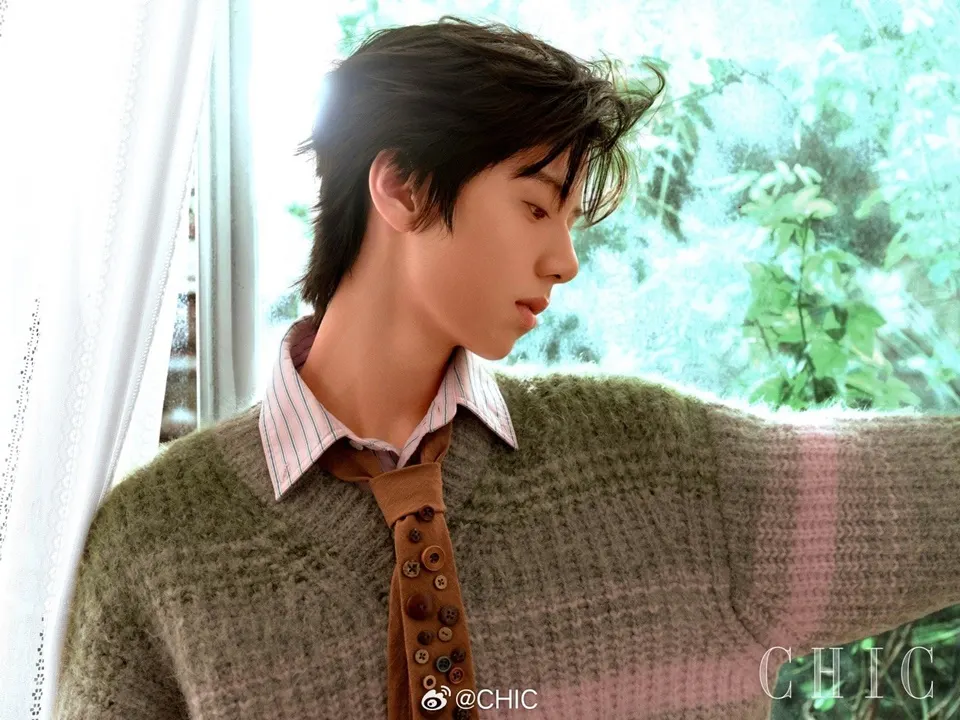 Lin Ziye @ CHIC China January 2026