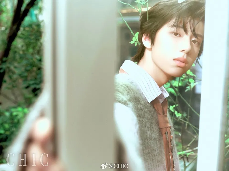 Lin Ziye @ CHIC China January 2026