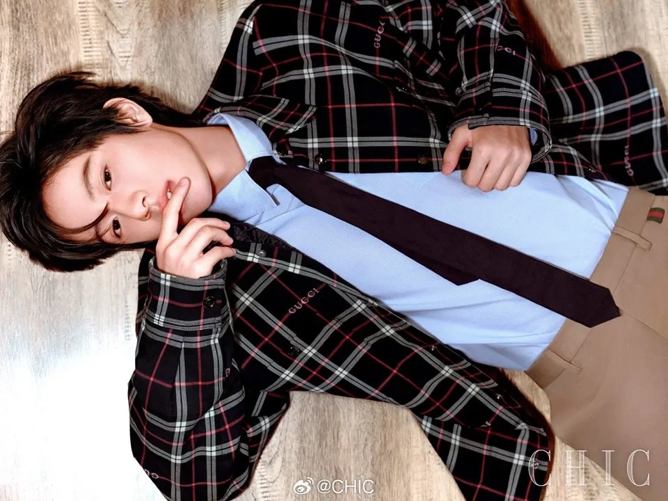 Lin Ziye @ CHIC China January 2026