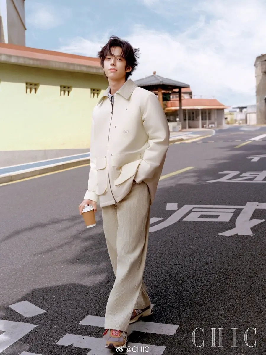 Lin Ziye @ CHIC China January 2026