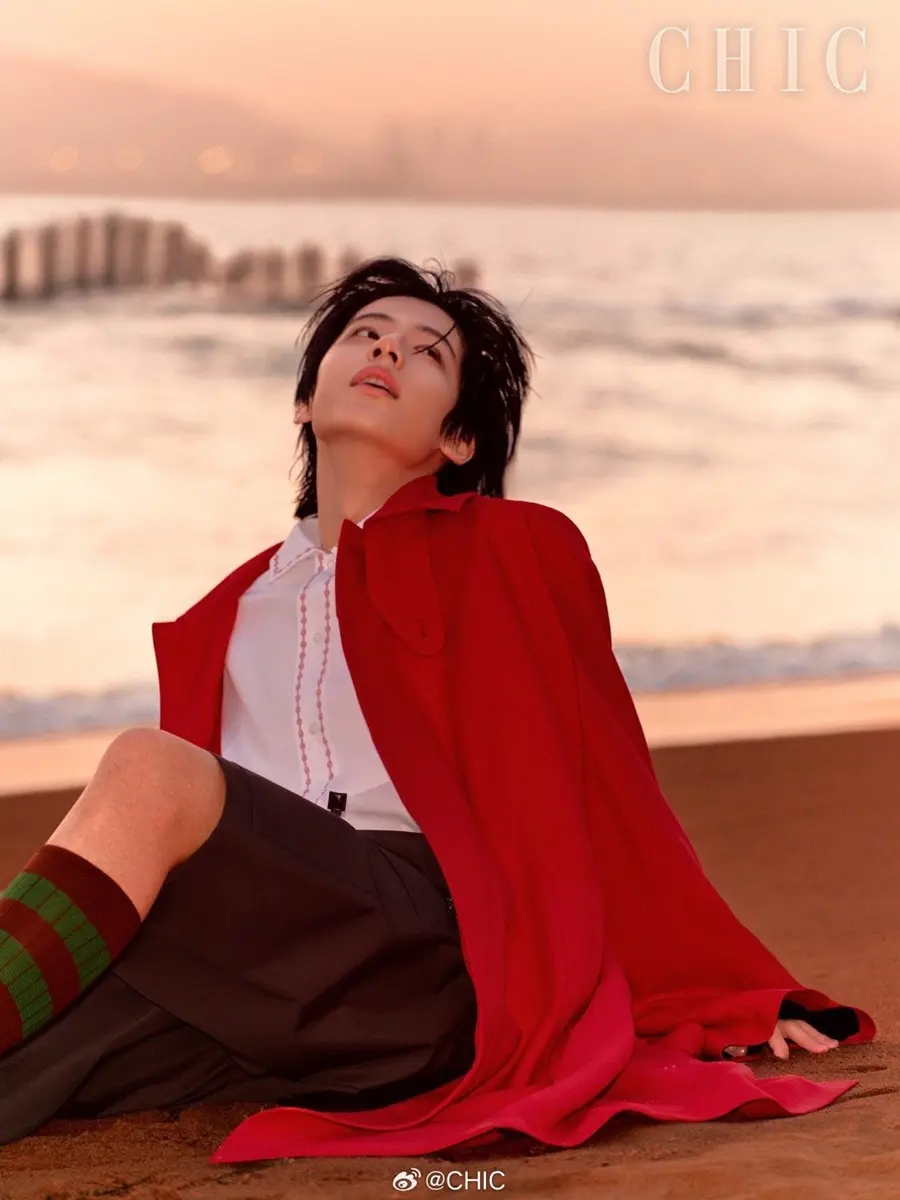 Lin Ziye @ CHIC China January 2026