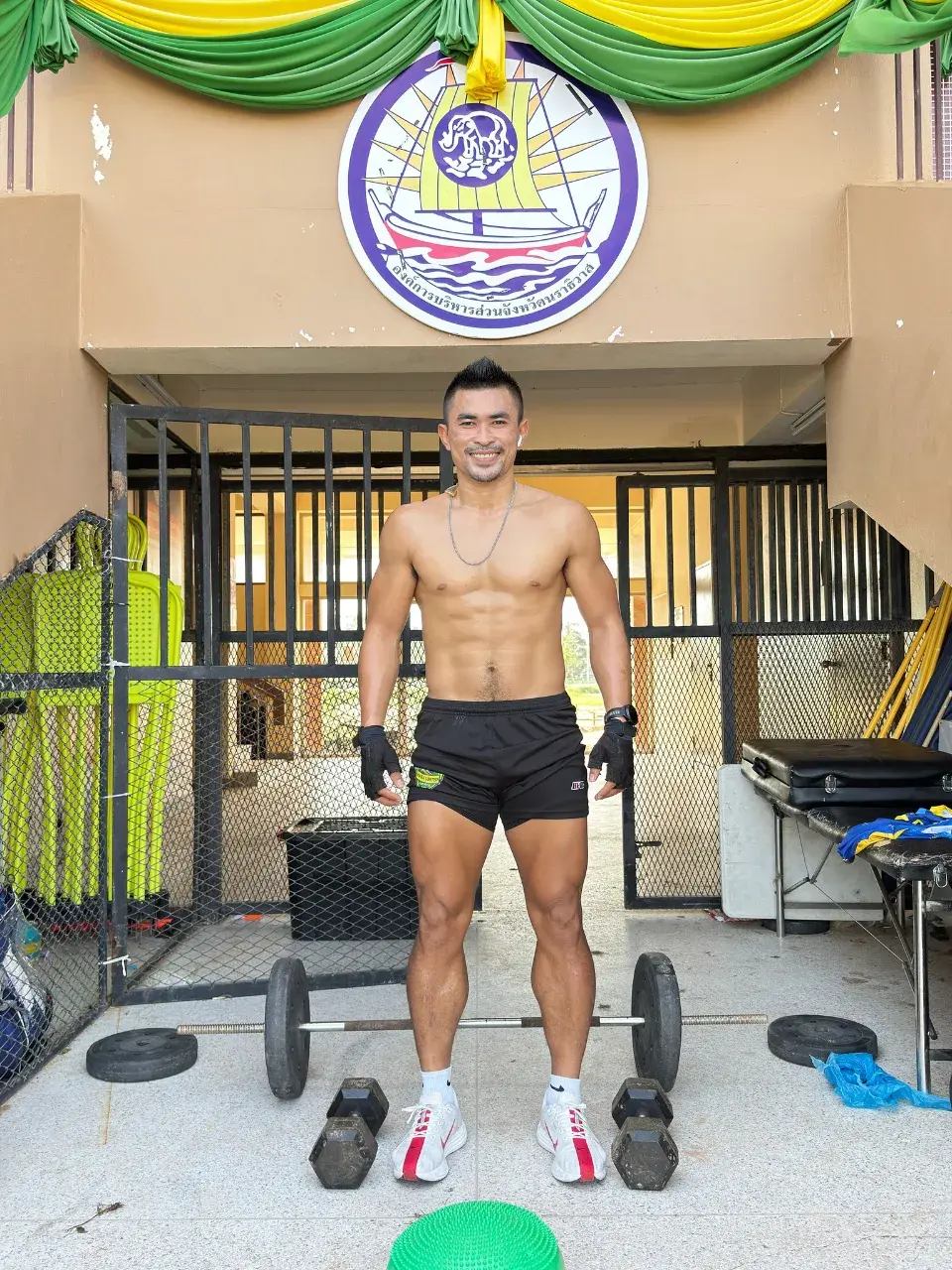 หลงในความแน่น