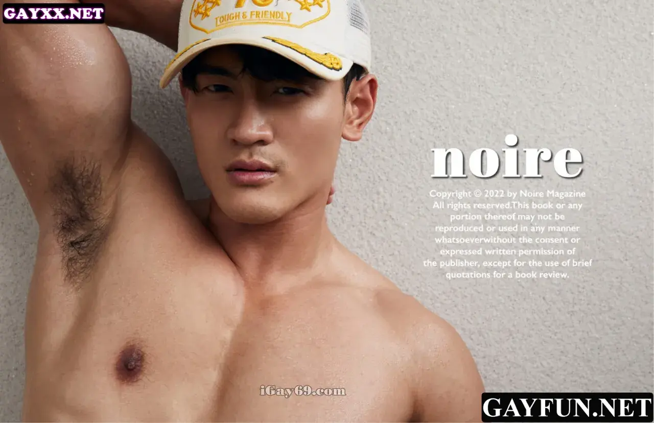 รัญจวนใจ