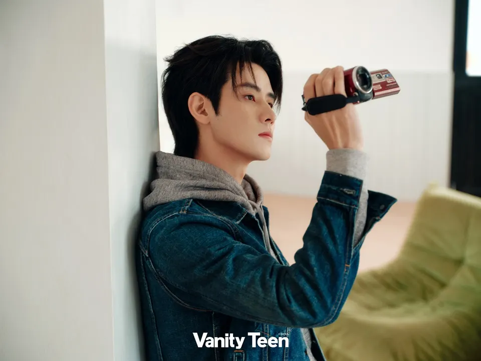 Ren Hao @ Vanity Teen China January 2026