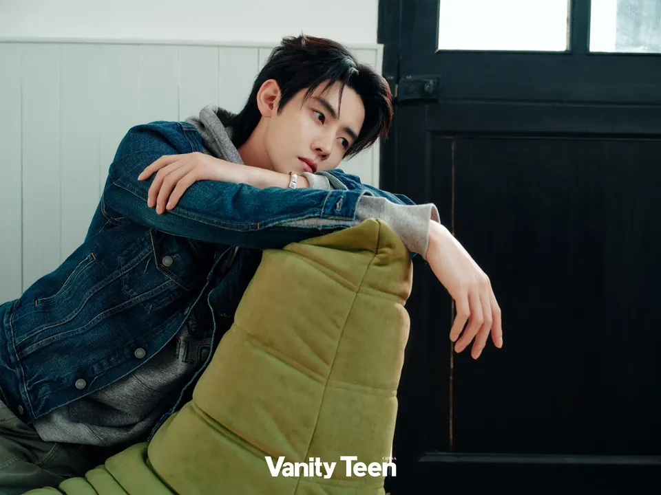 Ren Hao @ Vanity Teen China January 2026