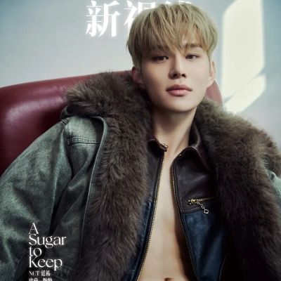Jungwoo @ madame FIGARO HOMMES China December 2025