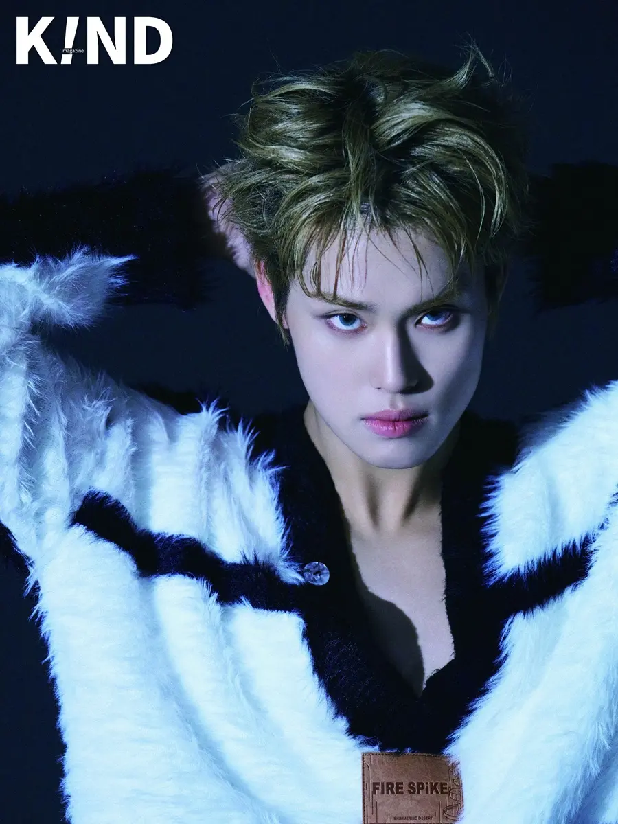 NewBeat @ K!ND China Winter 2025