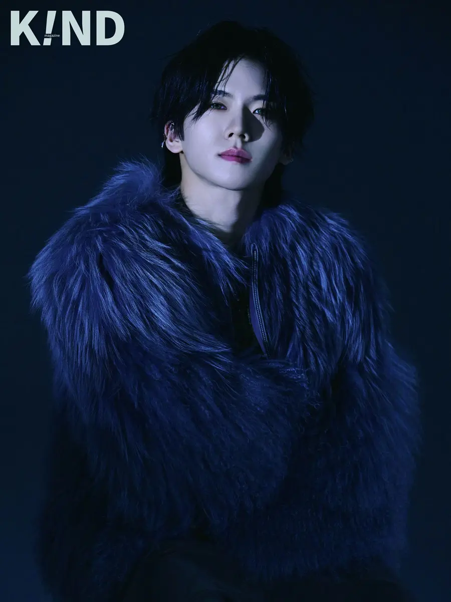 NewBeat @ K!ND China Winter 2025