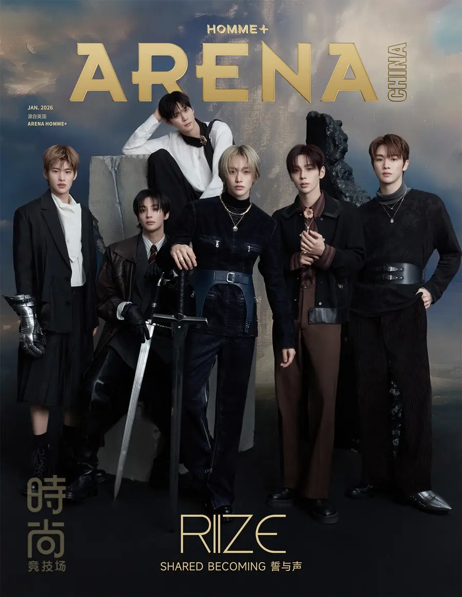 RIIZE @ Arena HOMME+ China January 2026
