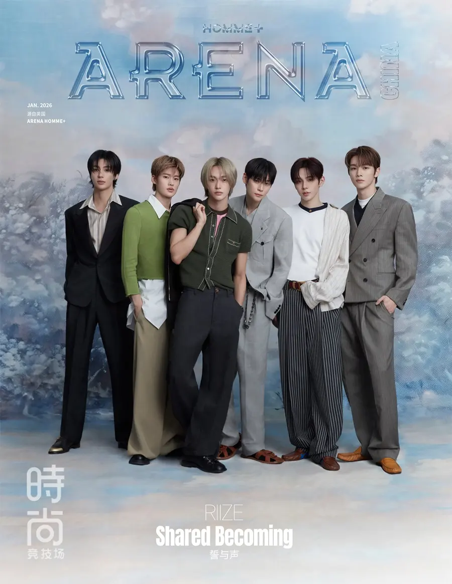 RIIZE @ Arena HOMME+ China January 2026