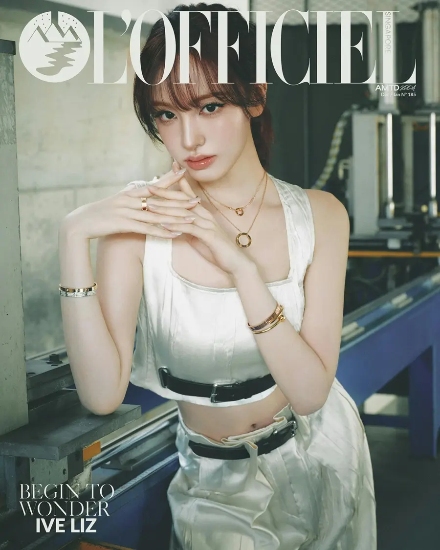 (IVE) Liz @ L'OFFICIEL Singapore December-January 2026