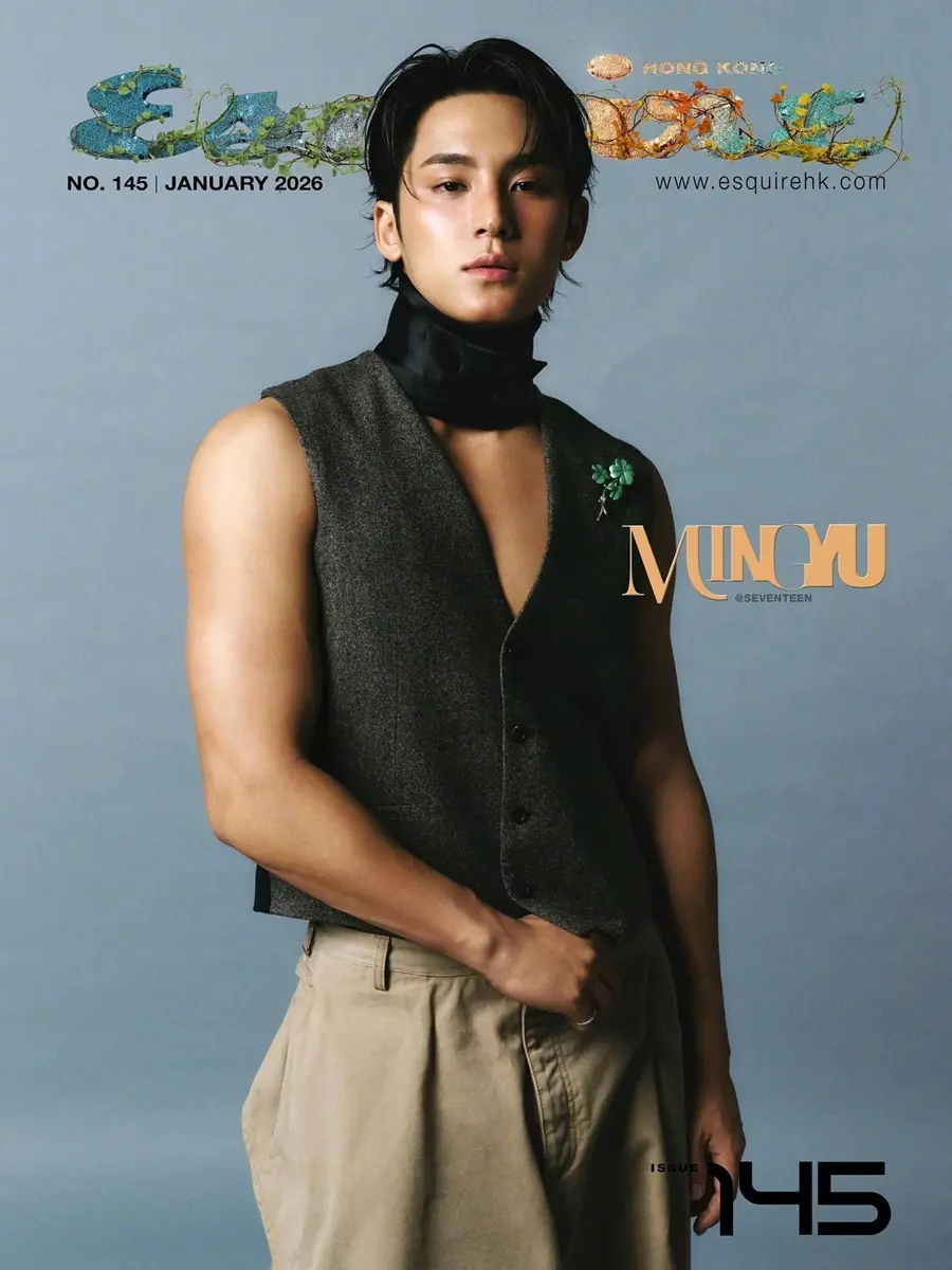 Mingyu @ Esquire Hong Kong January 2026