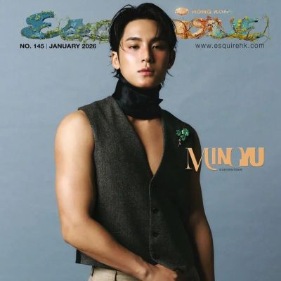 Mingyu @ Esquire Hong Kong January 2026