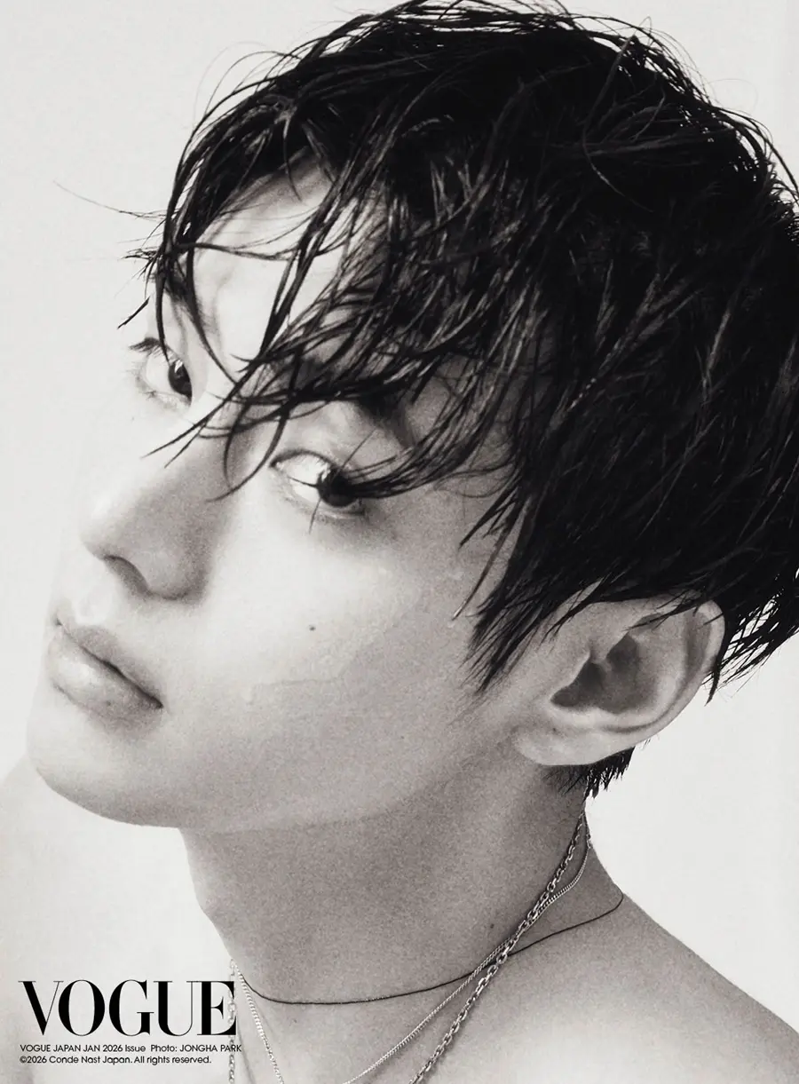 V @ VOGUE Japan February 2026