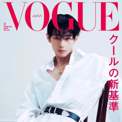 V @ VOGUE Japan February 2026