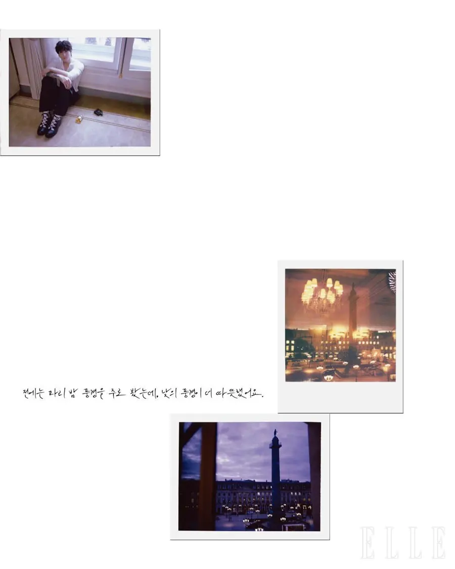 Jungkook @ ELLE Korea January 2026