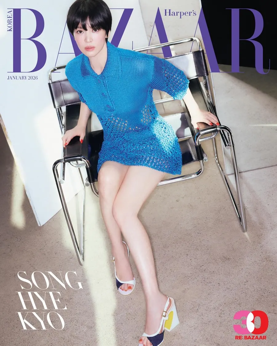 Song Hye Kyo @ Harper's BAZAAR Korea January 2026