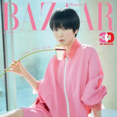 Song Hye Kyo @ Harper's BAZAAR Korea January 2026
